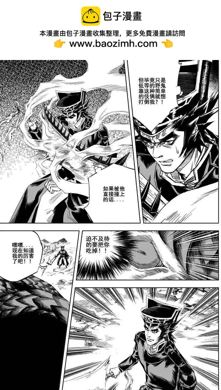 第12回