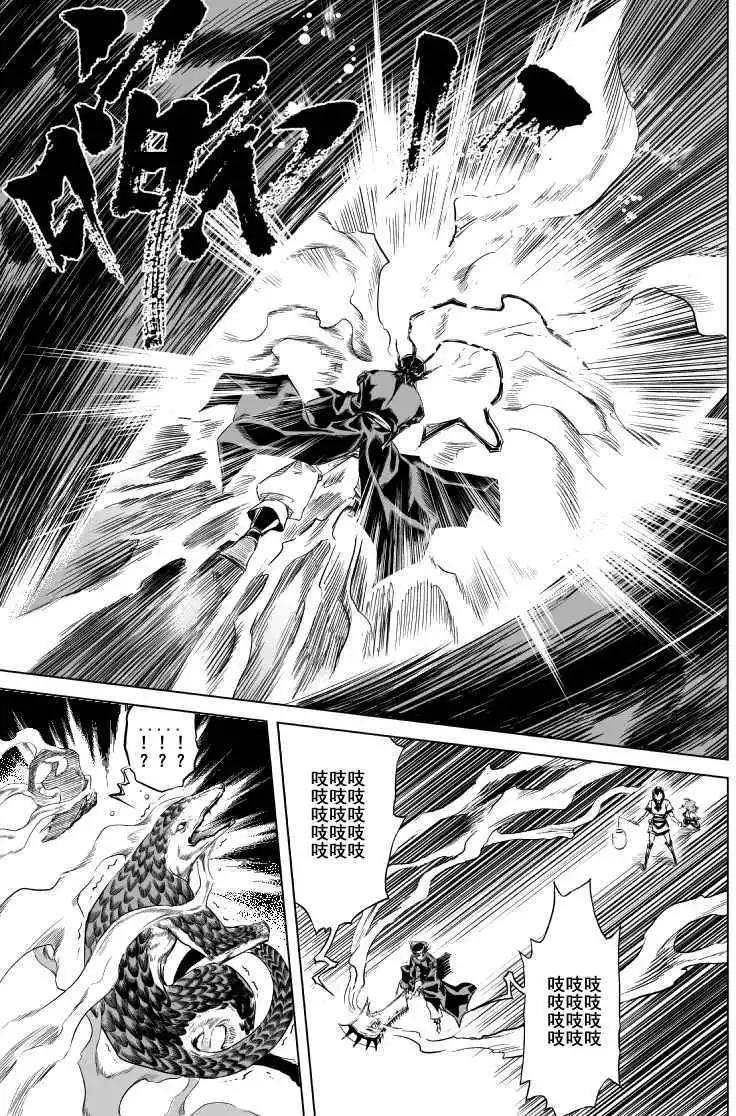 第13回