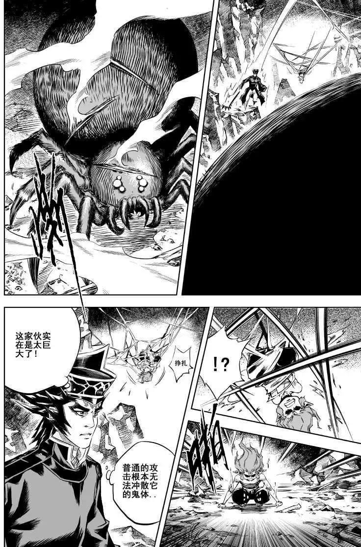 第15回