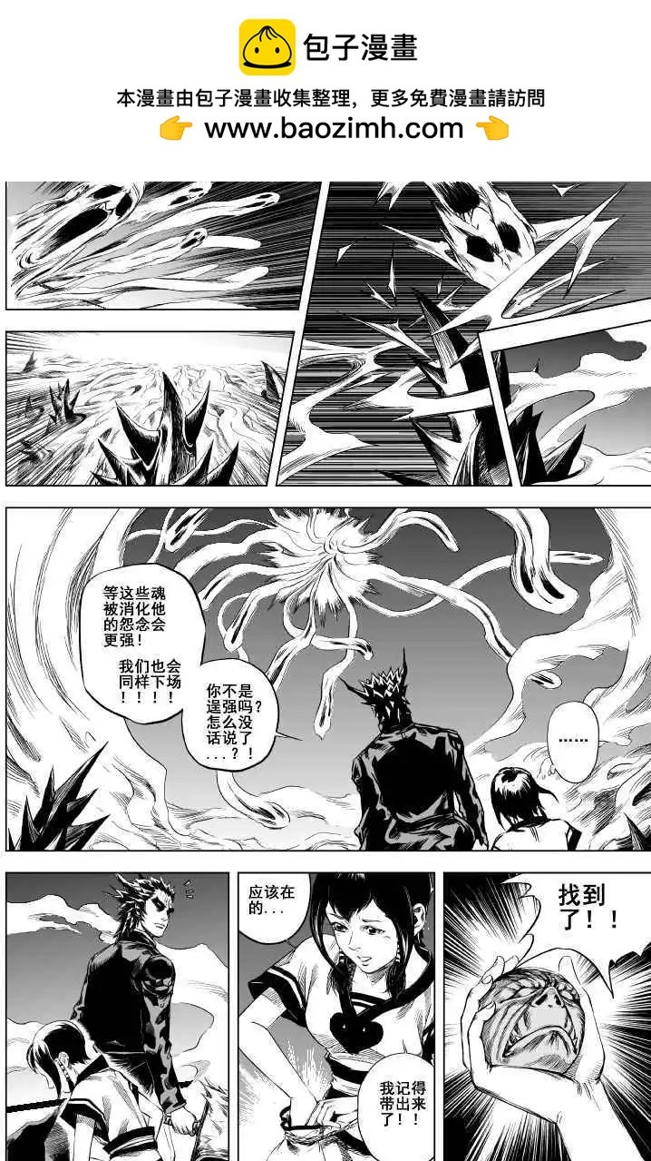 第02回