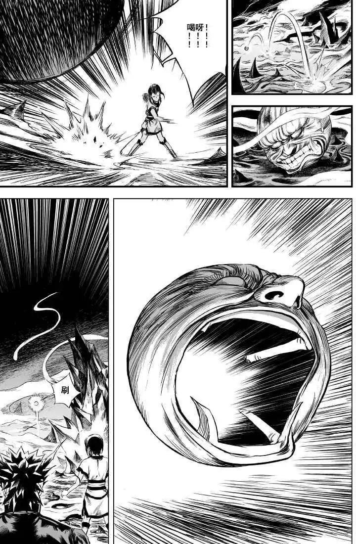 第02回