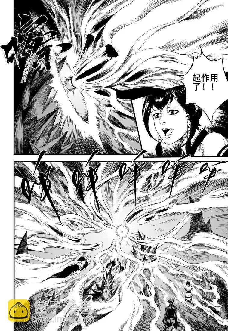 第02回