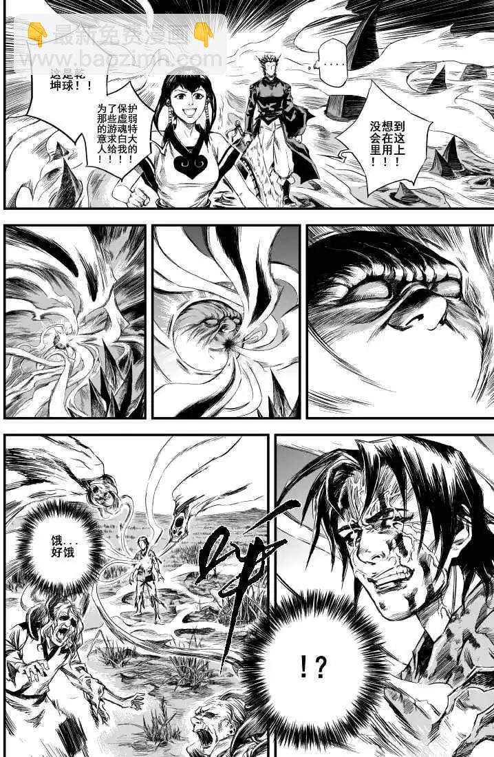 第02回