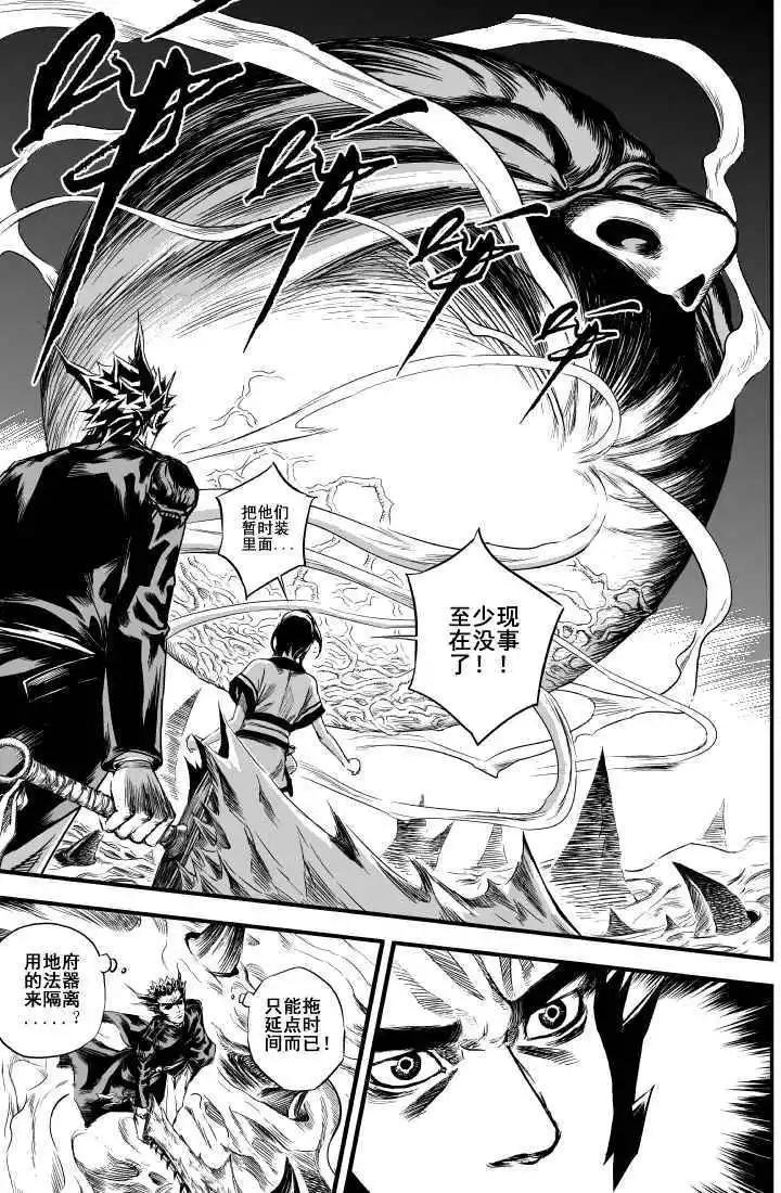 第02回