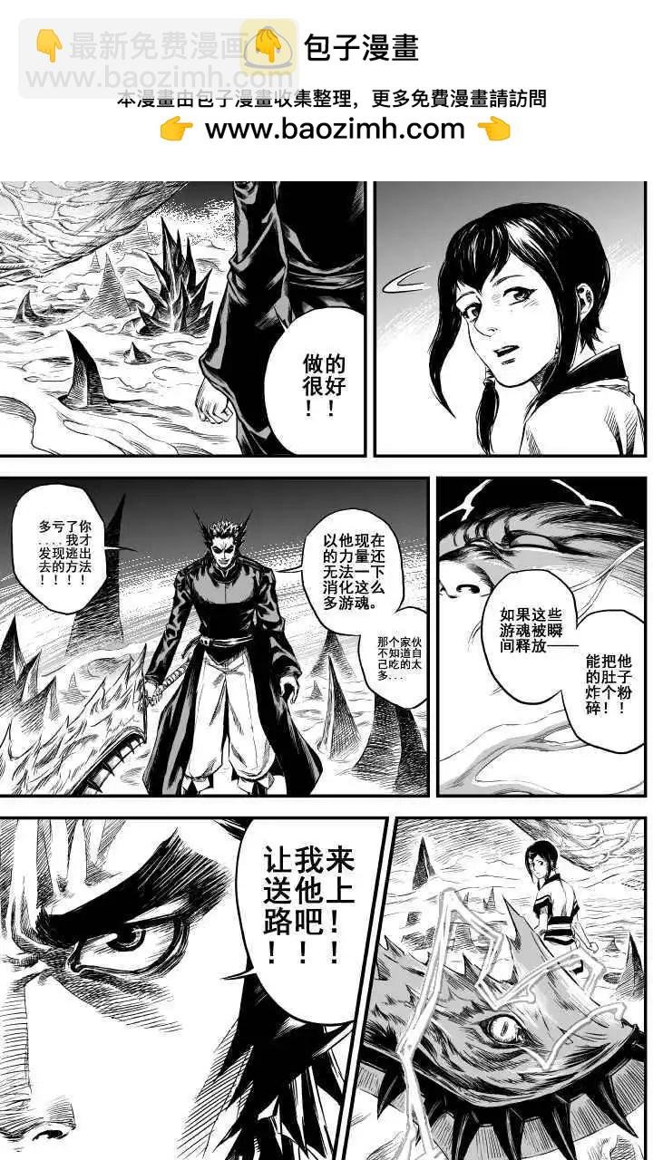 第02回