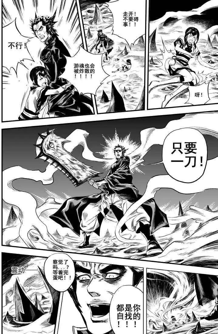第02回