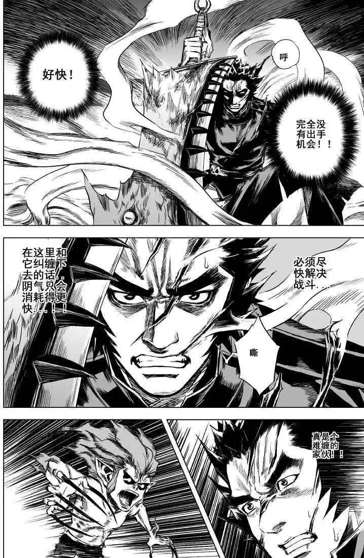 第02回