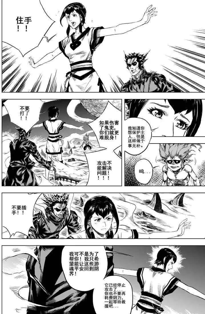 第02回