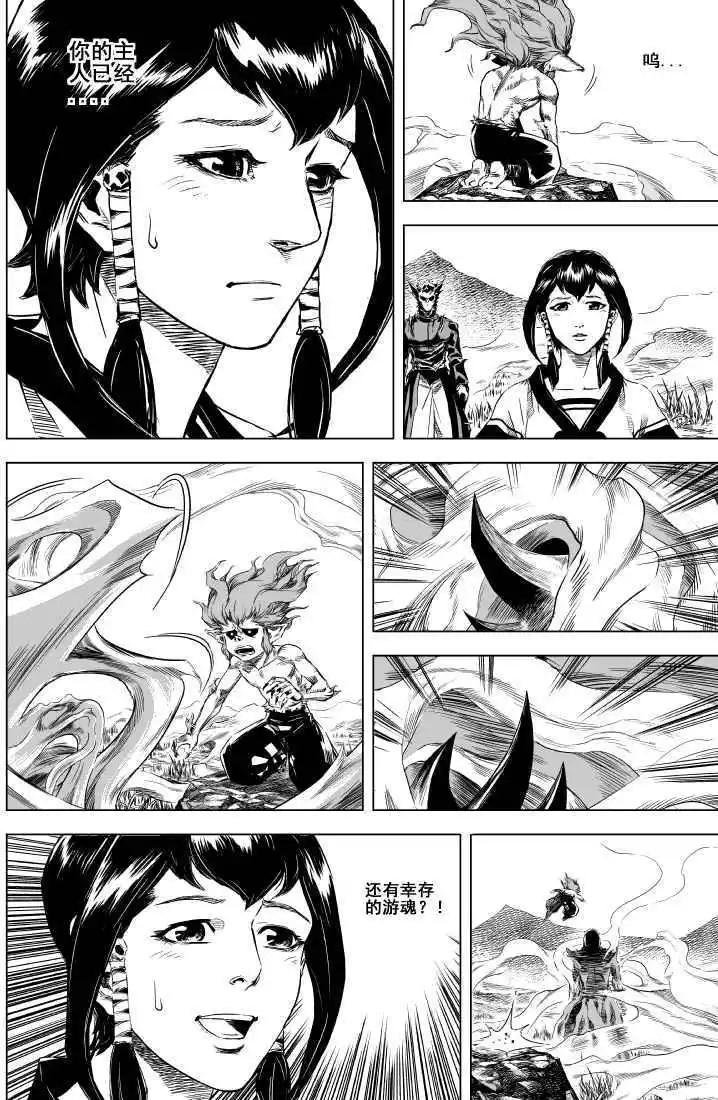 第02回