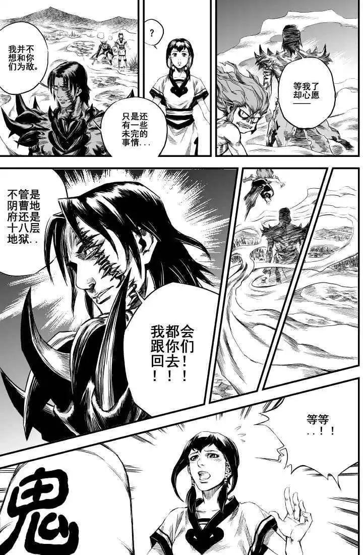 第02回