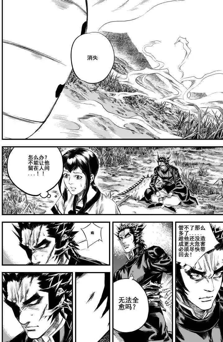 第02回