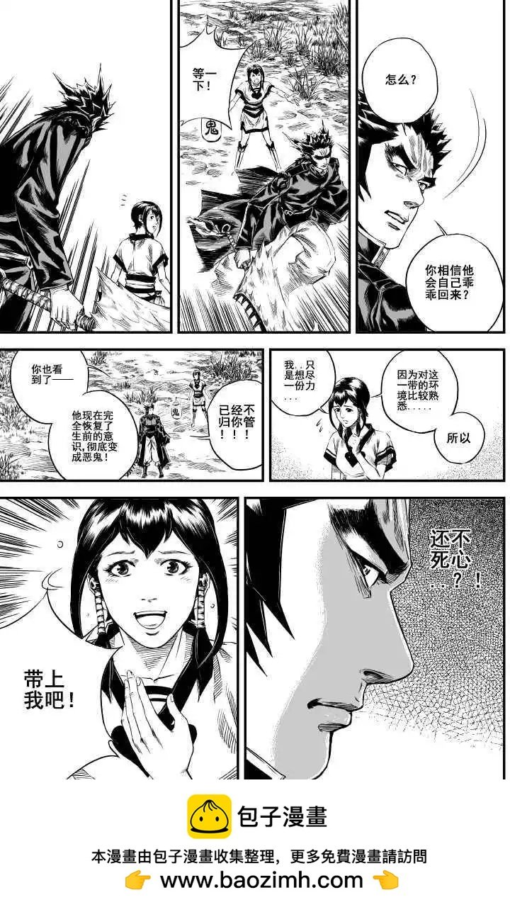 第02回