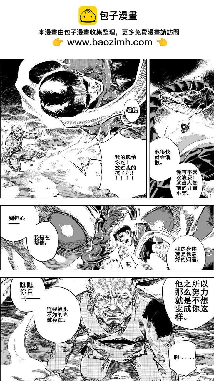 第22回