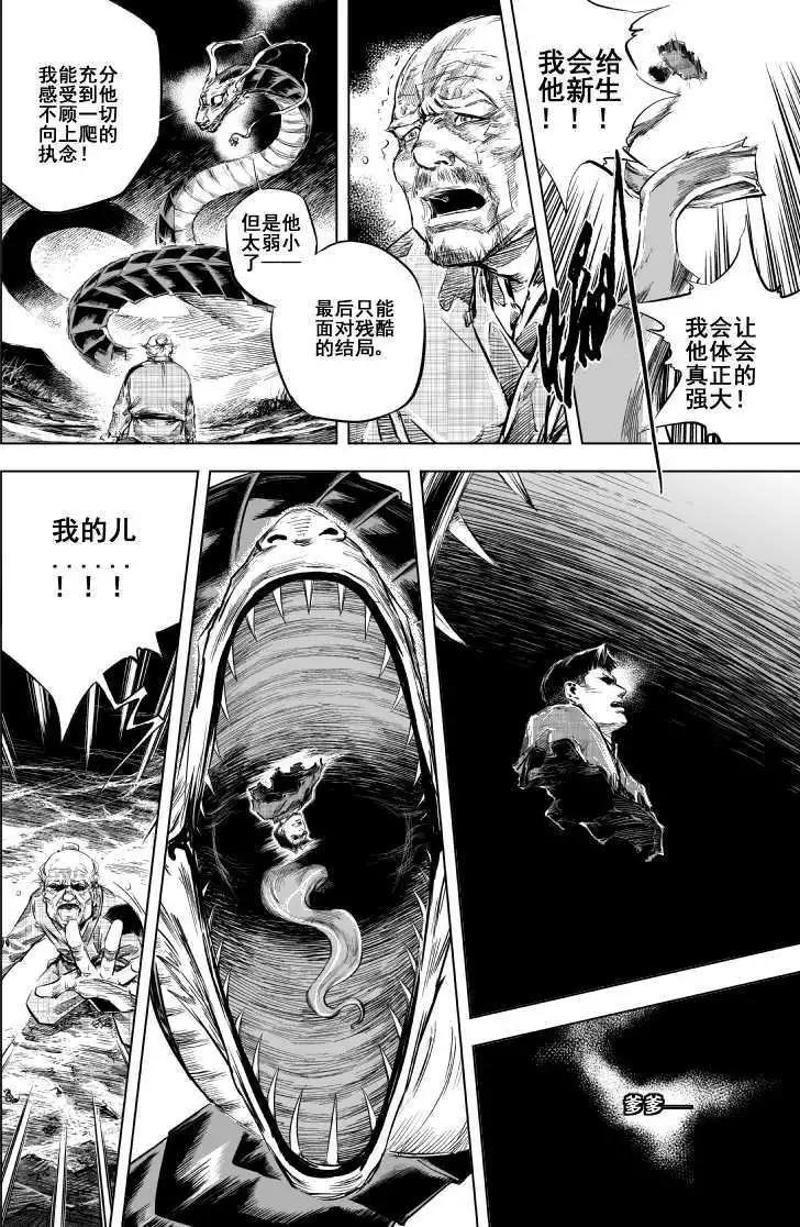 第22回