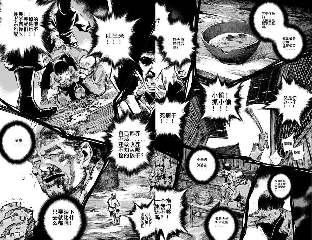 第22回