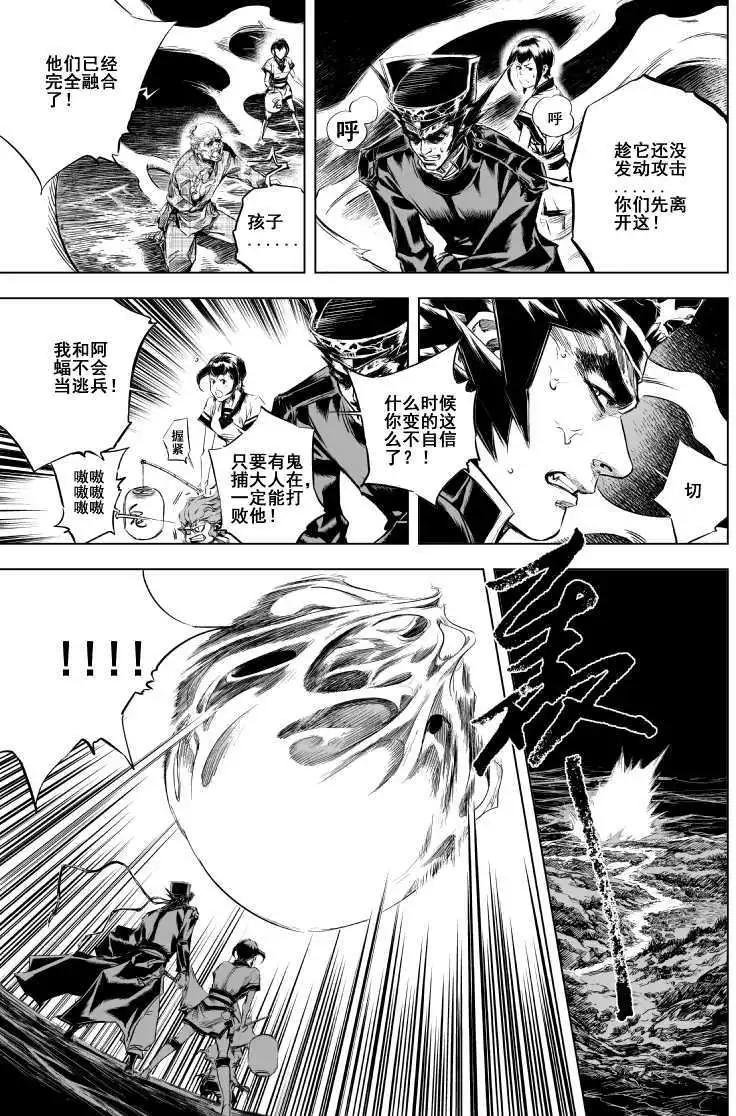 第22回