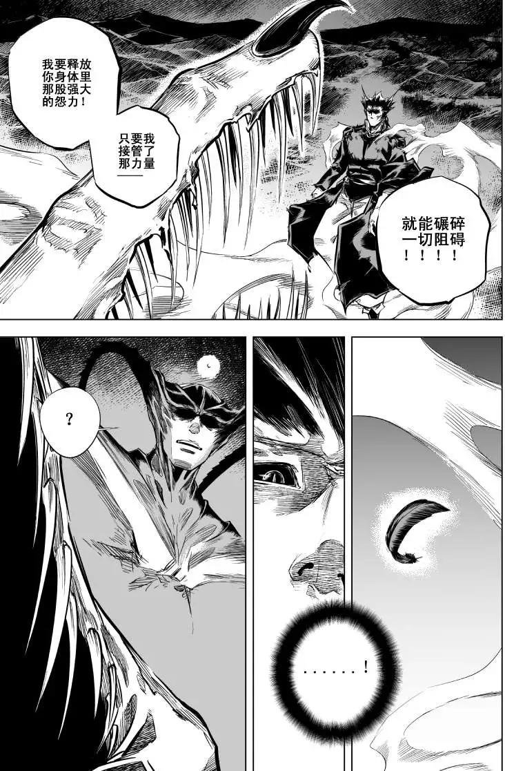 第23回