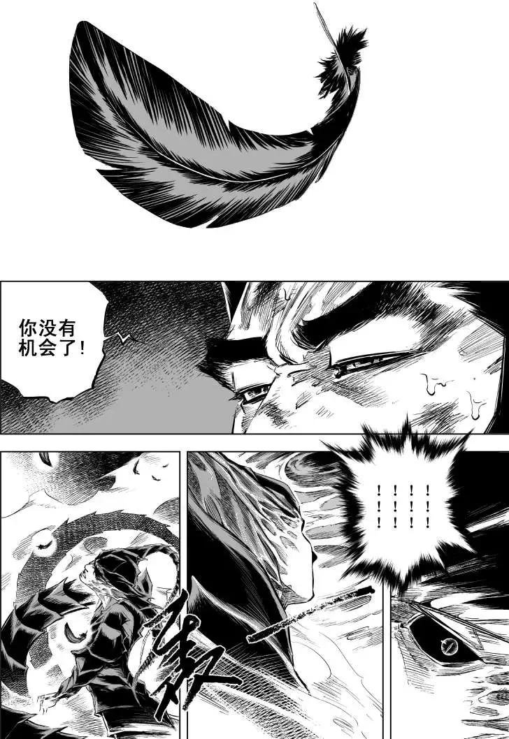 第23回