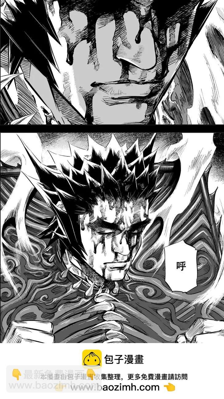 第23回