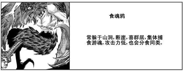 第24回