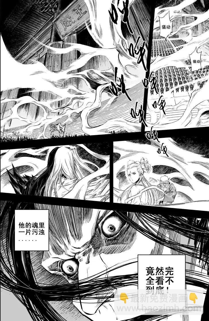 第25回