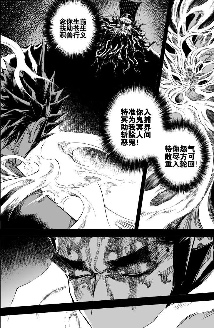 第25回