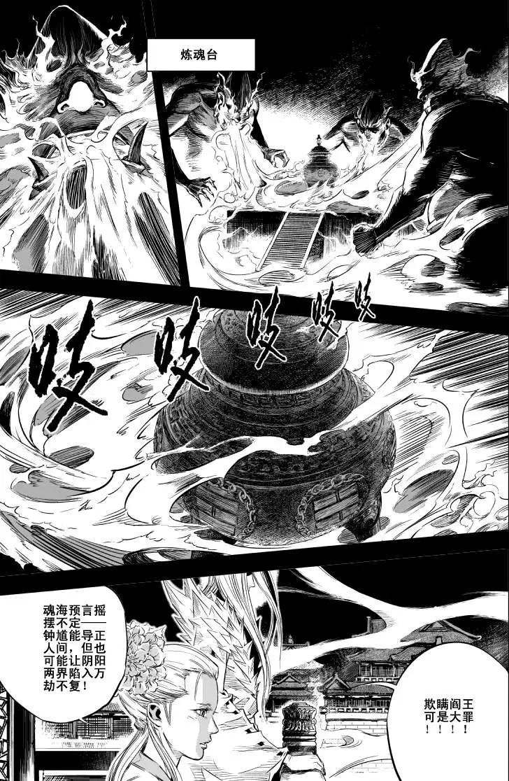 第25回