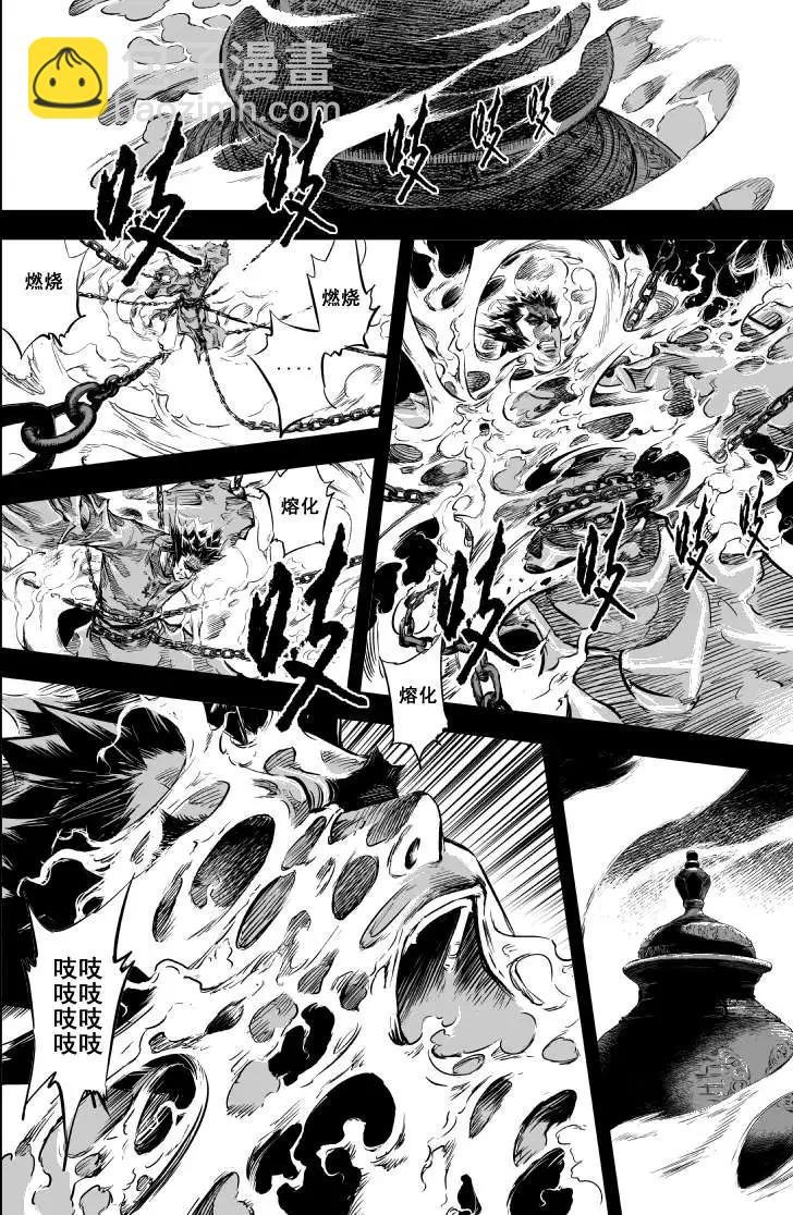 第25回