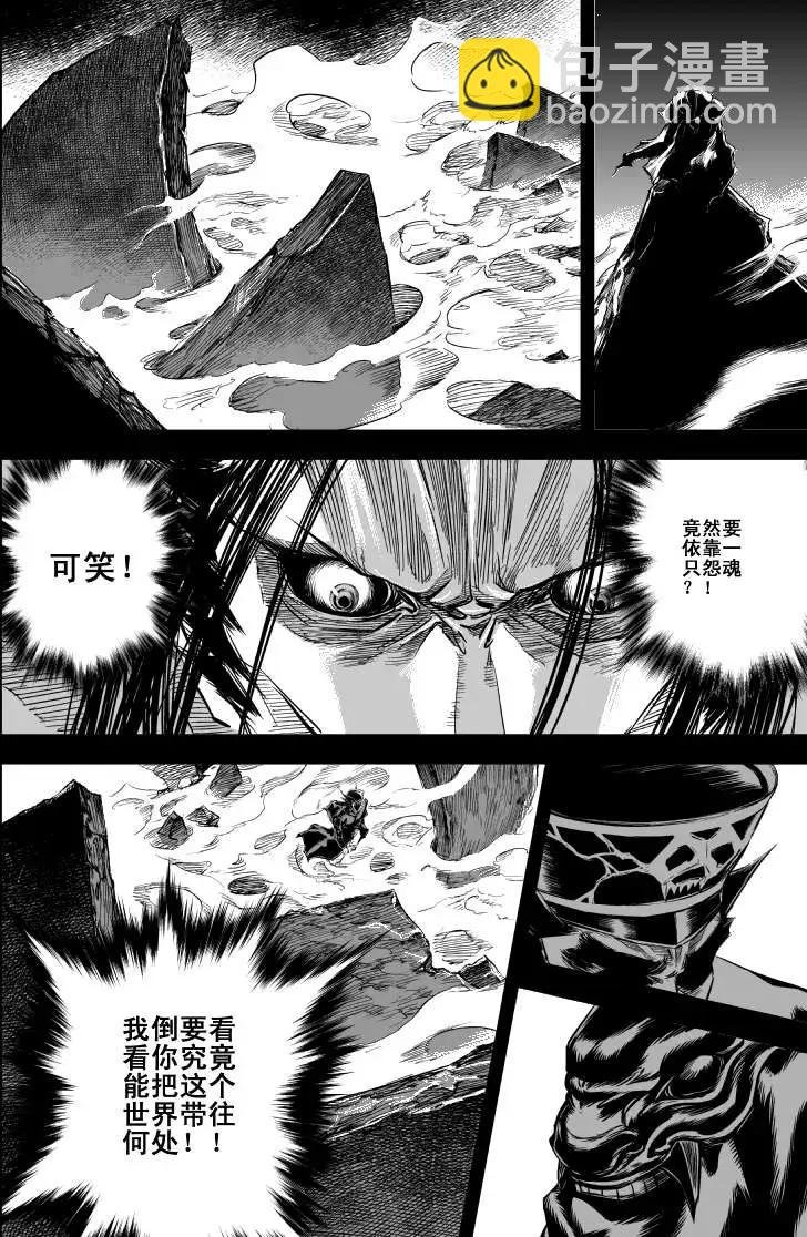 第25回