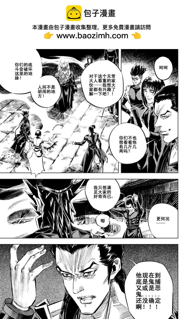 第27回