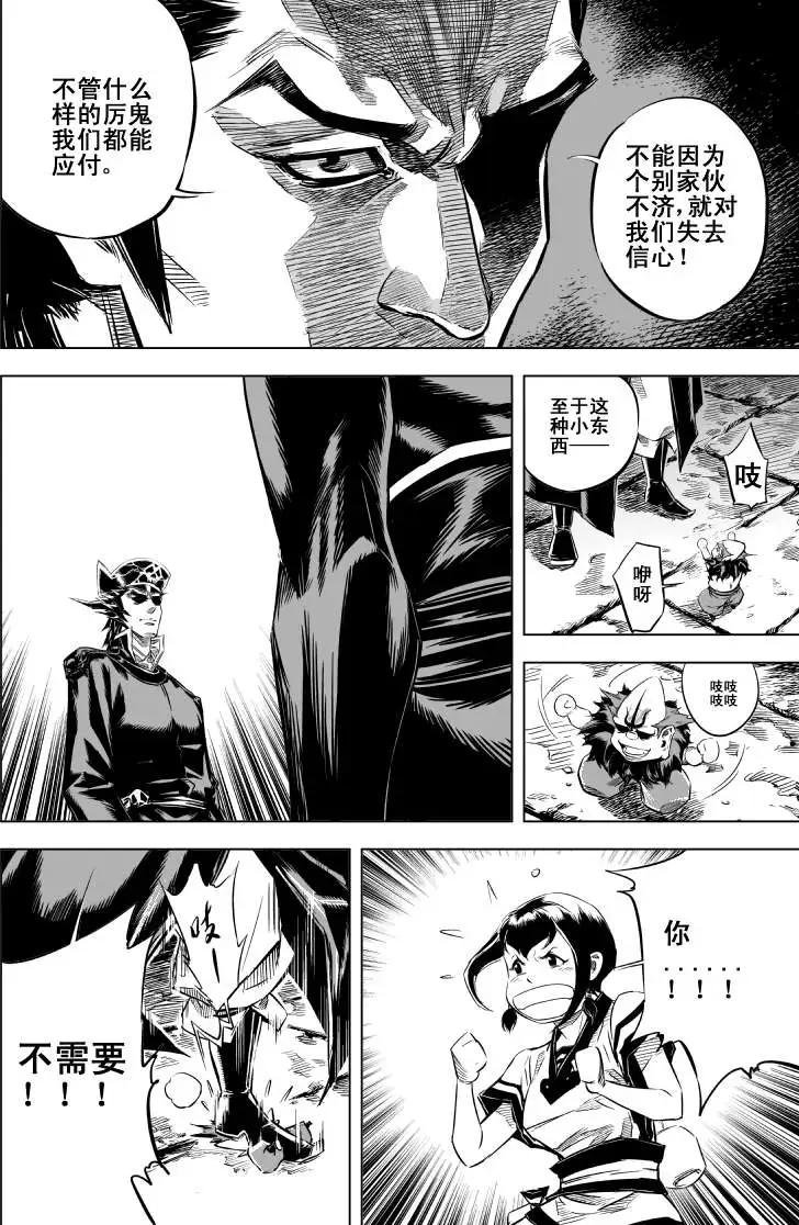 第27回