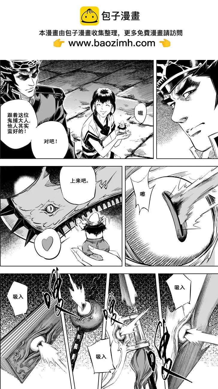第27回