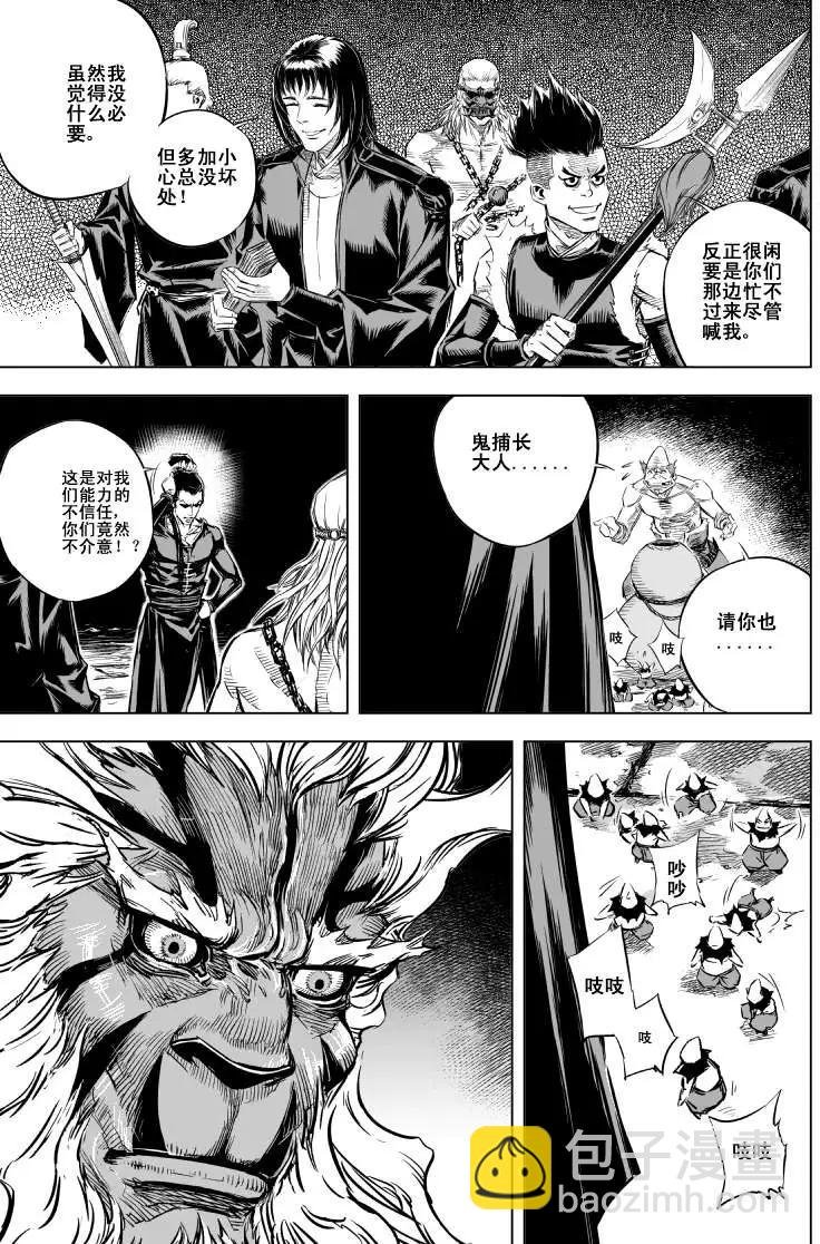 第27回