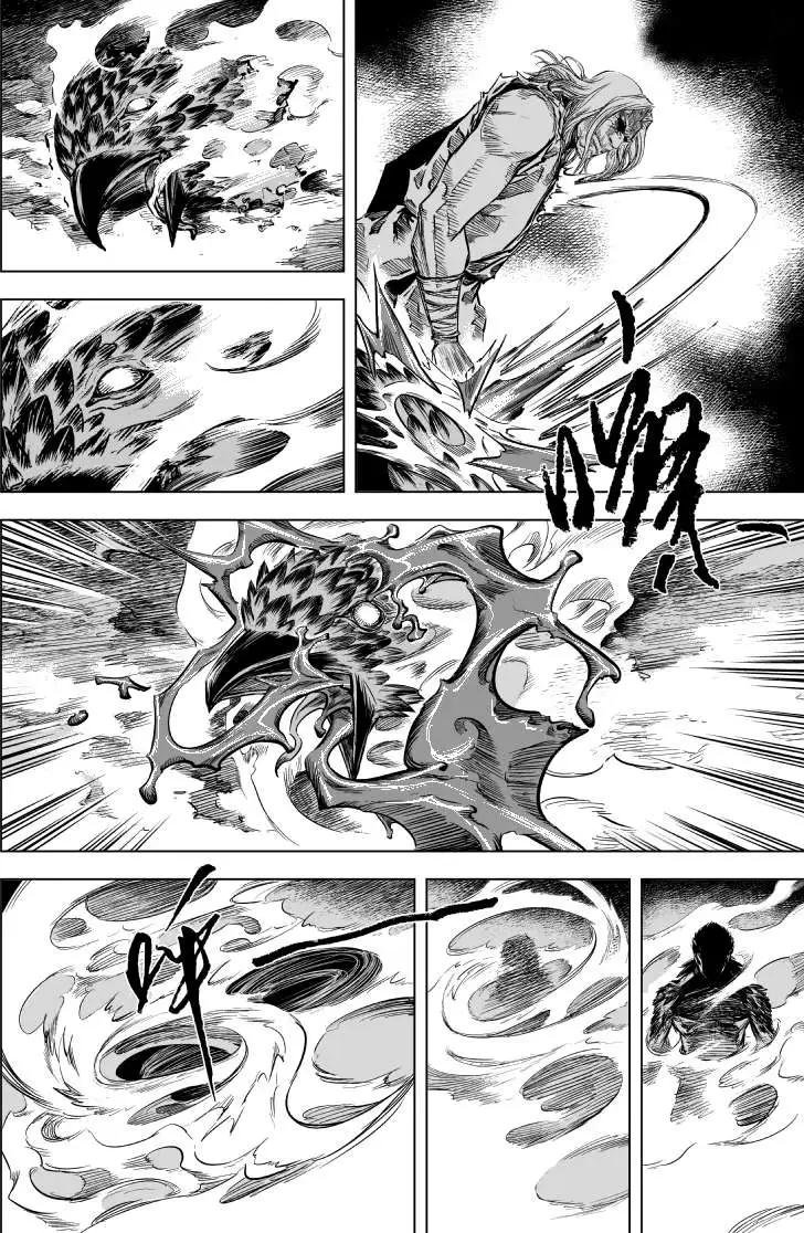 第29回