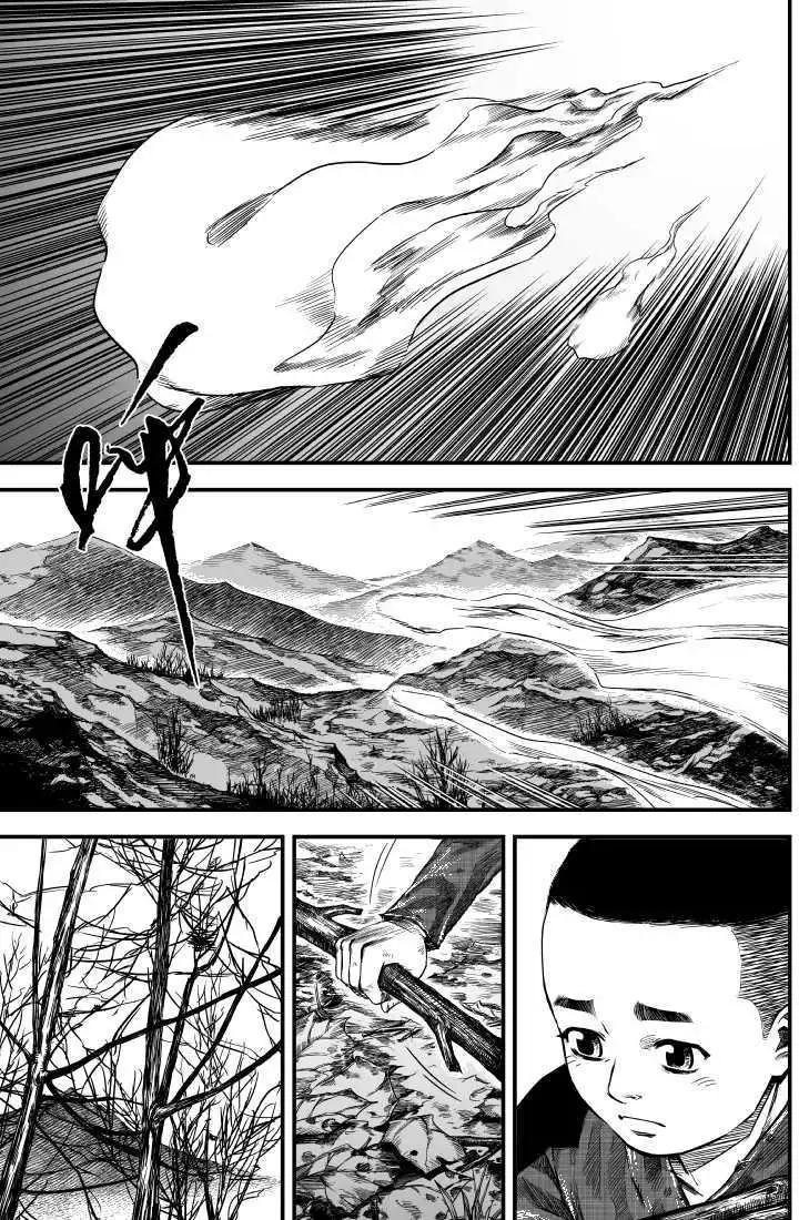 第03回