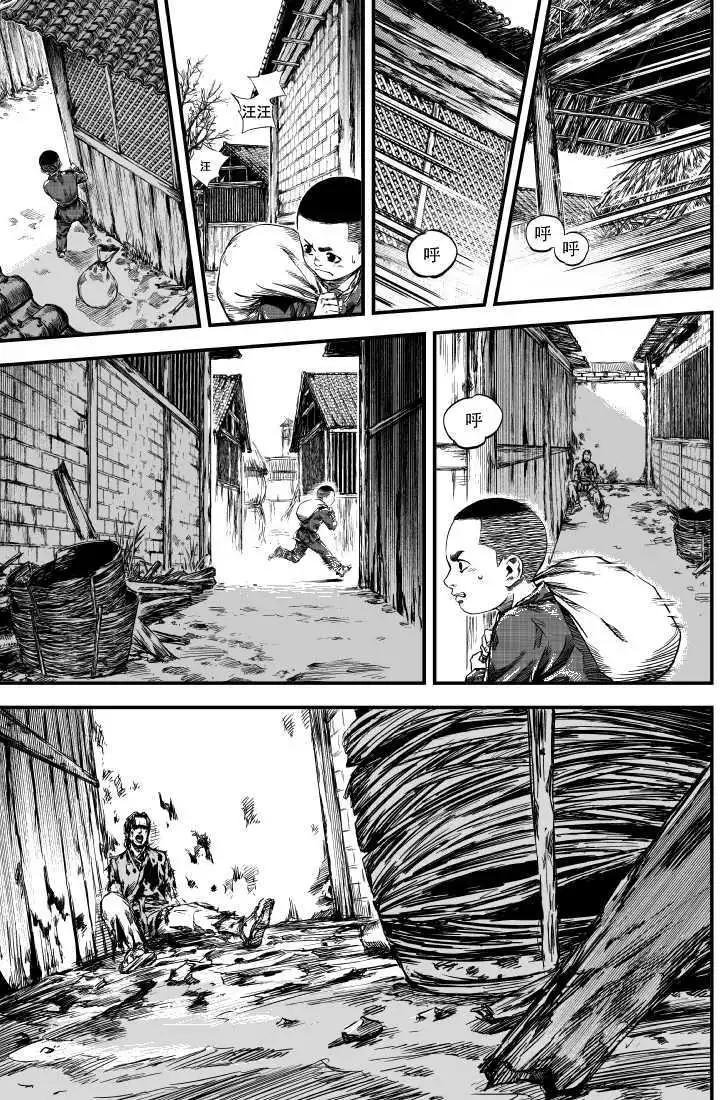 第03回
