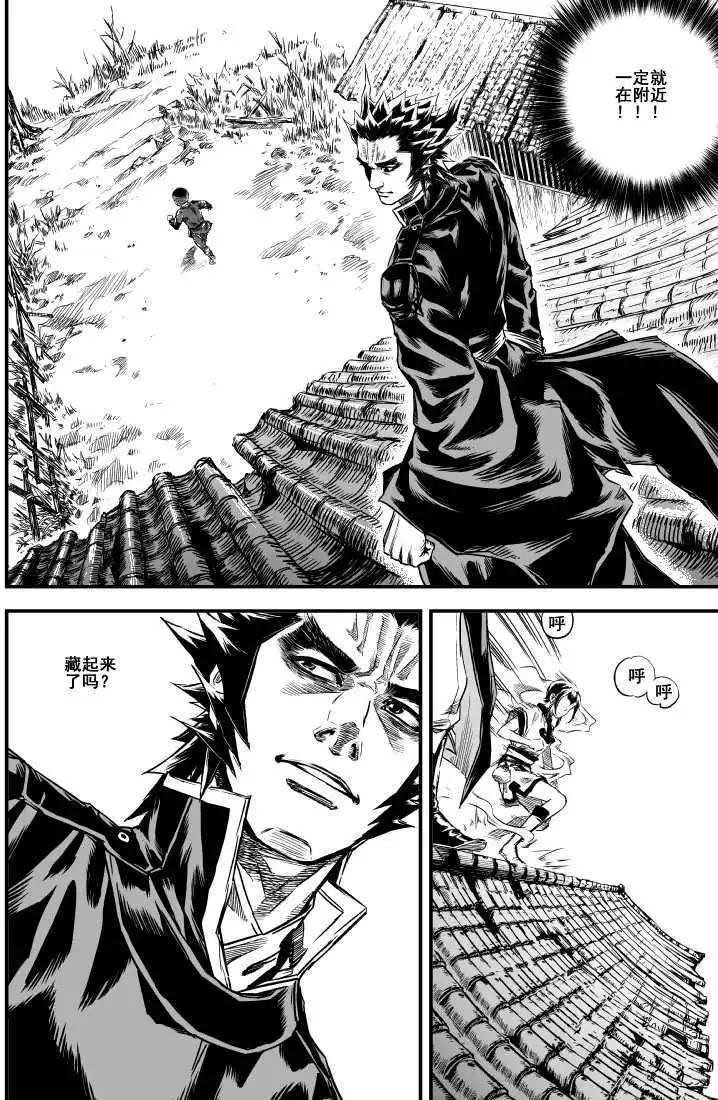 第03回