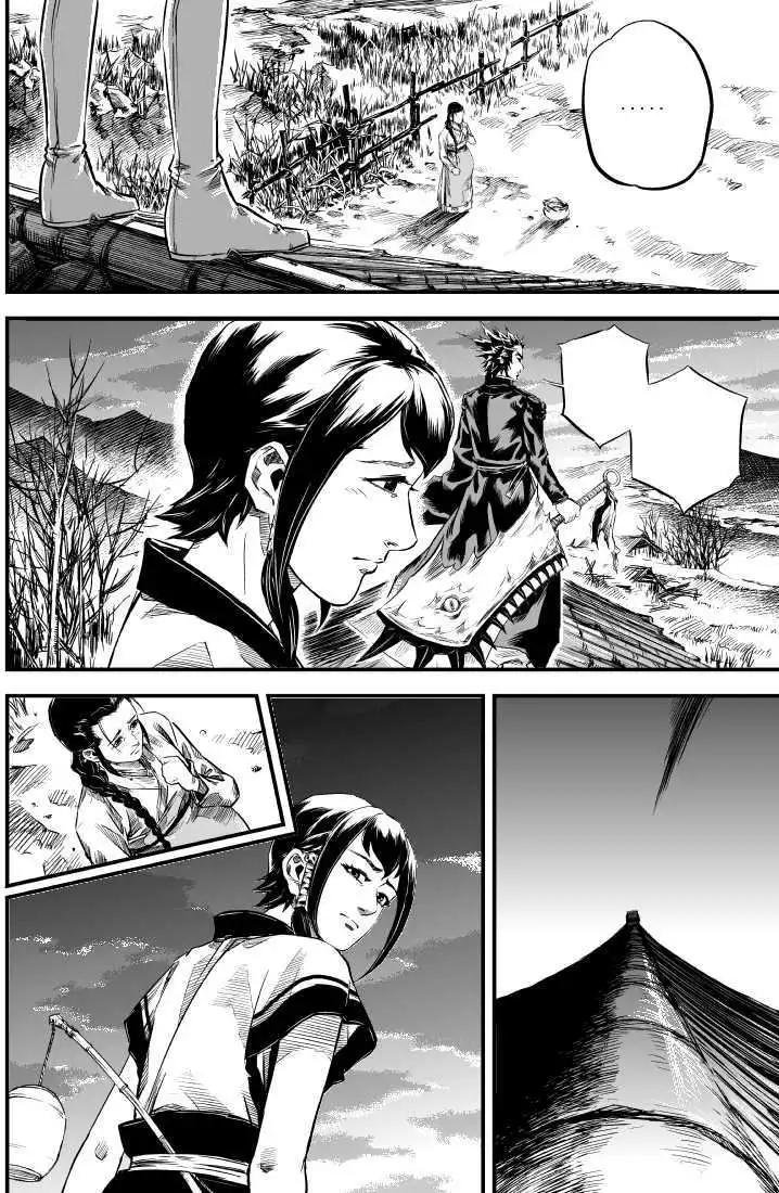 第03回
