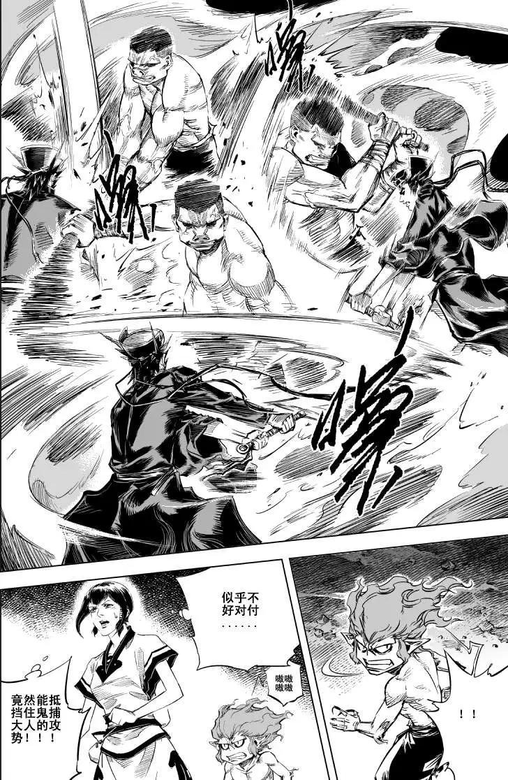 第30回