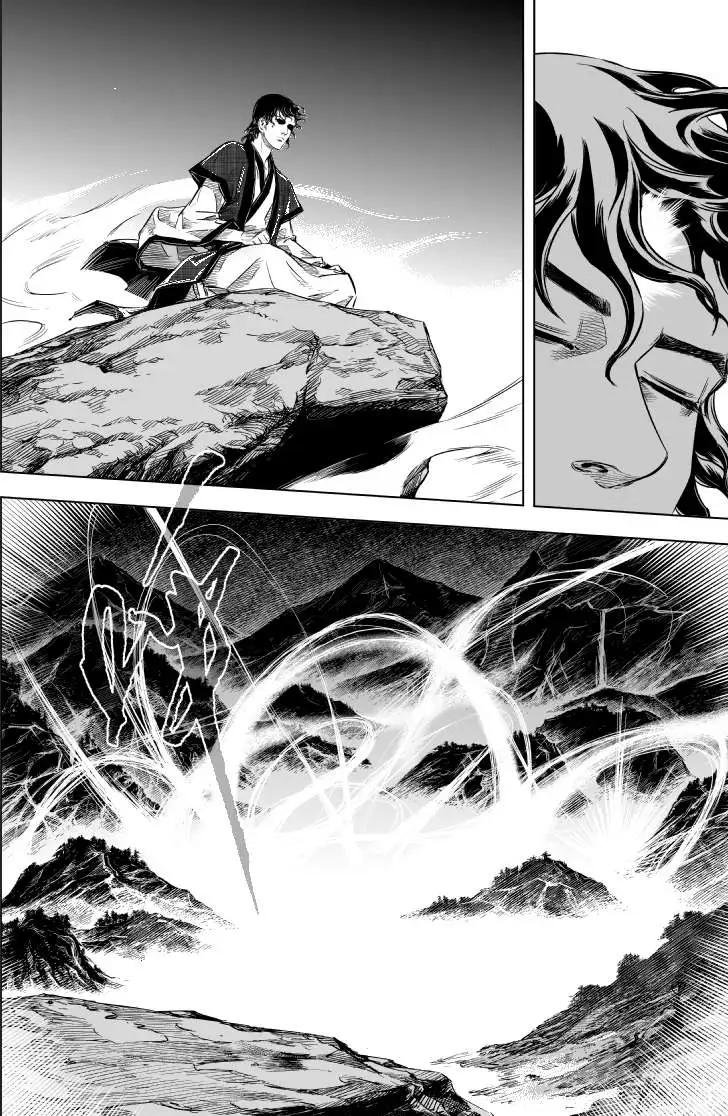 第32回