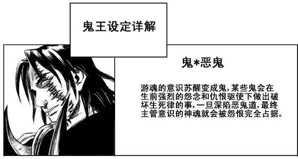 第04回