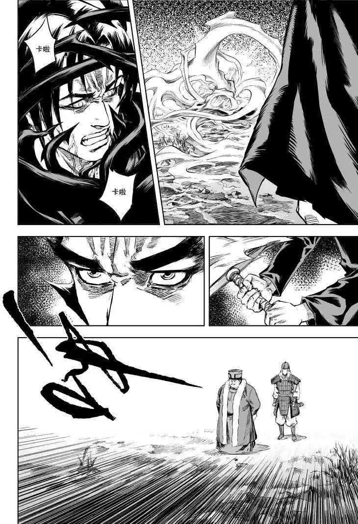第04回