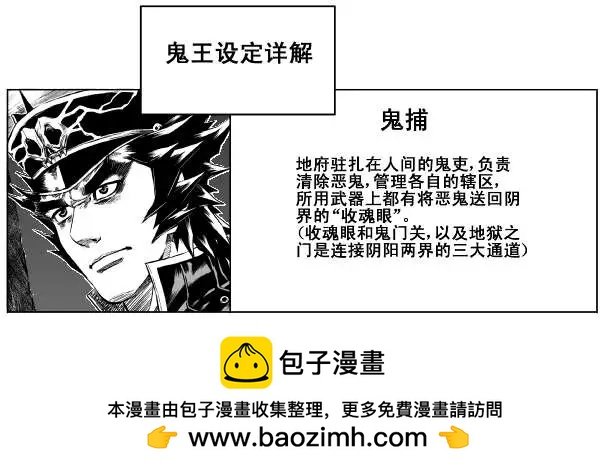 第04回