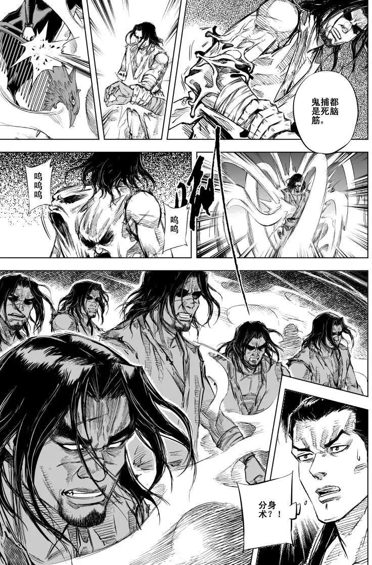 第41回