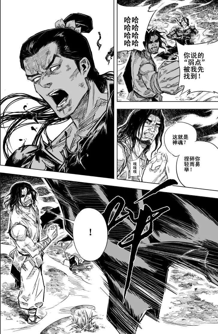 第41回