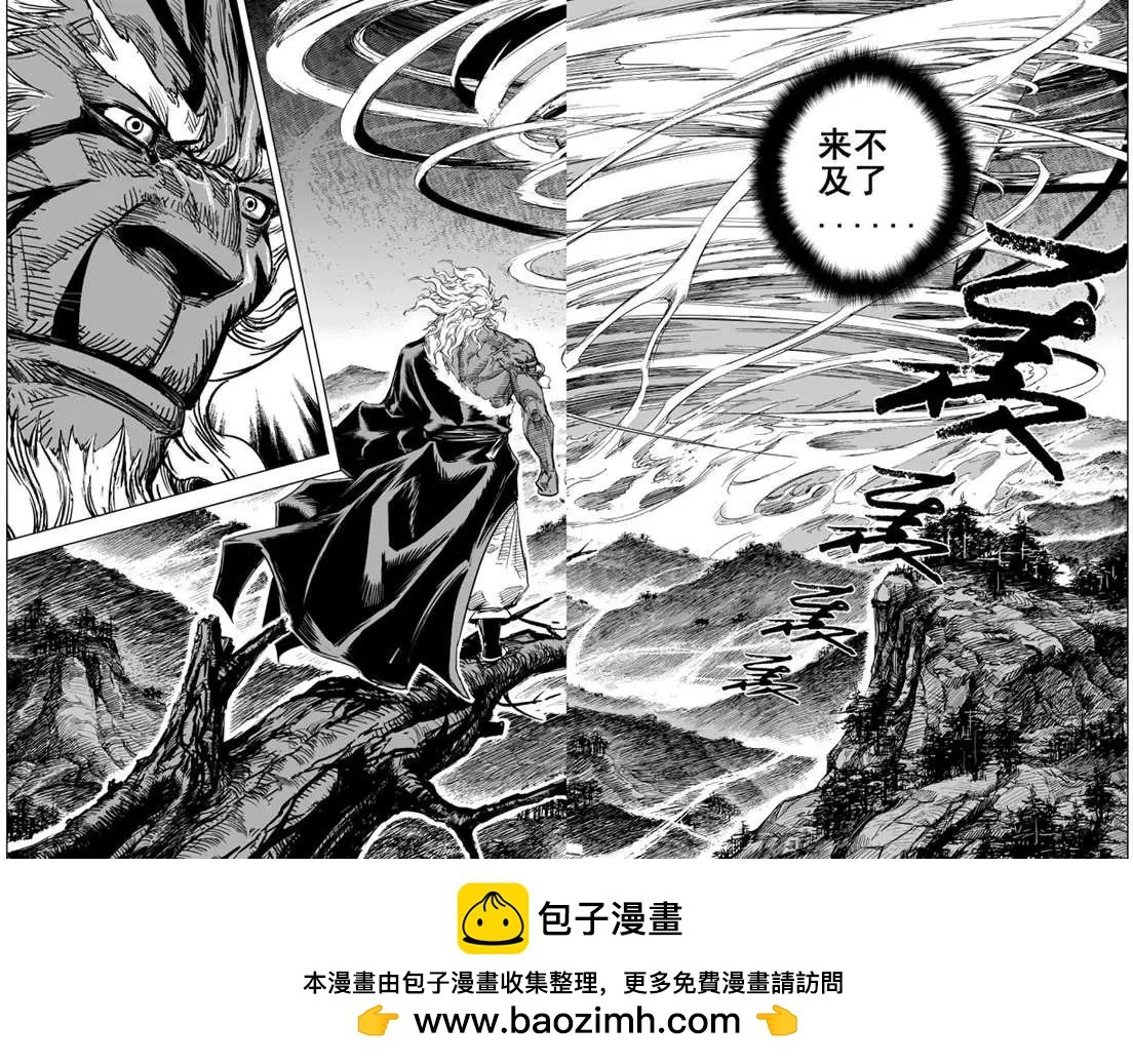 第41回