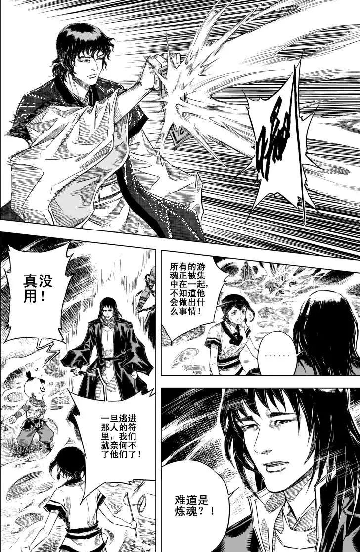 第42回