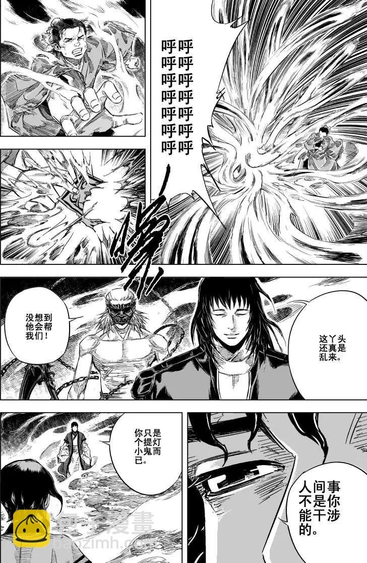第42回