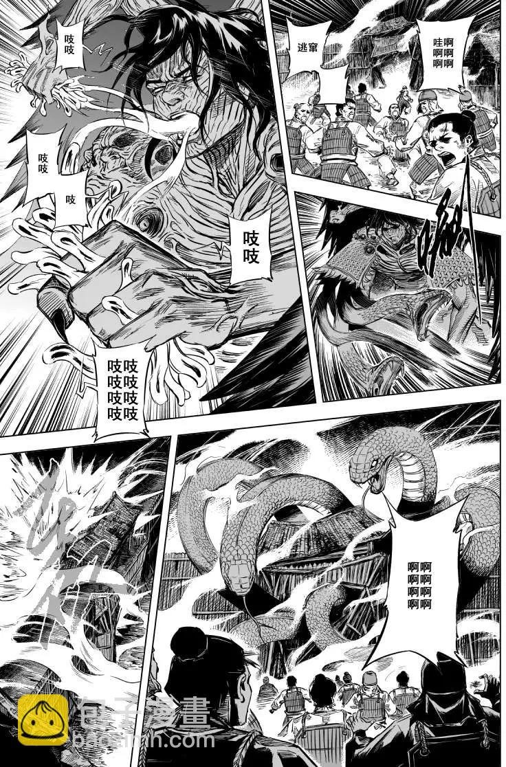 第44回