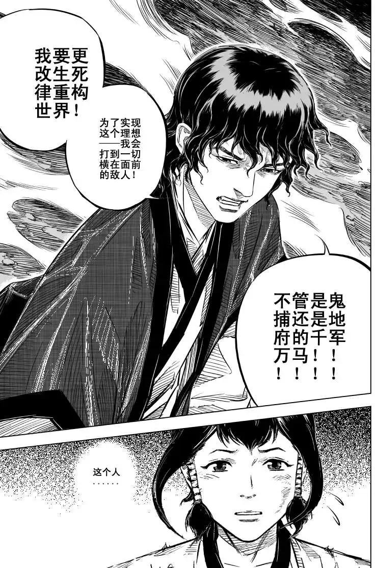 第44回